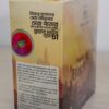 black tea 100g
