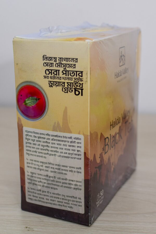 black tea 100g