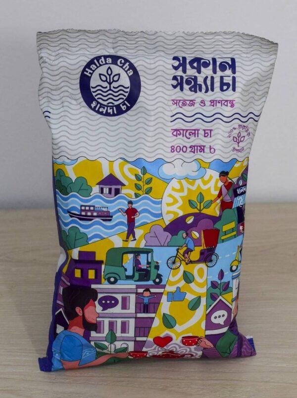 বিকেল বন্ধু চা