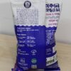বিকেল বন্ধু চা